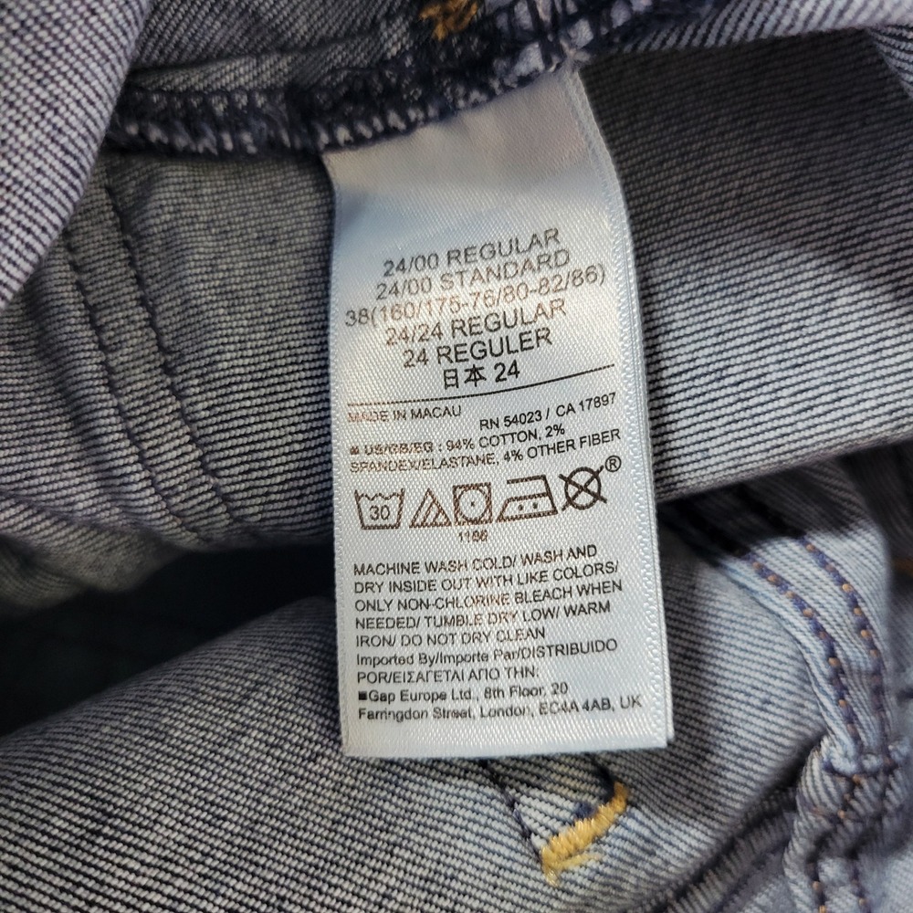 Gap True Skinny High Rise Jeans Dark Indigo Wash 24 00 Regular Everyday NEW - Picture 5 of 10